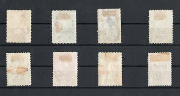 Autriche 1908/1908 - Autriche Ensemble rare de timbres