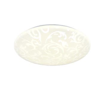 Trio UMBRIA V plafondlamp | LED | albast met wit | Ø 40 cm |, Verzenden