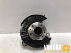 Fusee links-achter Nissan Qashqai O279493, Nieuw