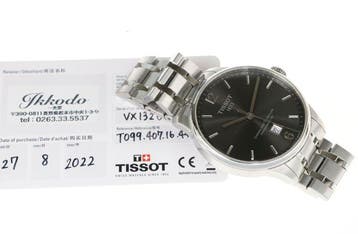 Tissot - Chemin Des Tourelles Powermatic 80 - Zonder, Nieuw