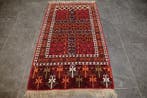 Afghan - Tapijt - 123 cm - 74 cm, Nieuw