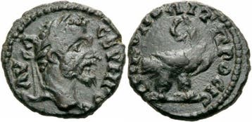 193-211 Moesia Inferior Septimius Severus Nikopolis Istro..., Verzenden