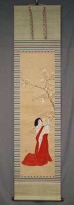 Dame de cour et fleurs de cerisier - Avec signature zan