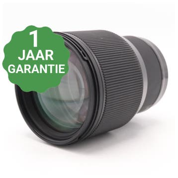 Sigma 85mm F/1.4 Art DG HSM Canon EF | Tweedehands, Verzenden