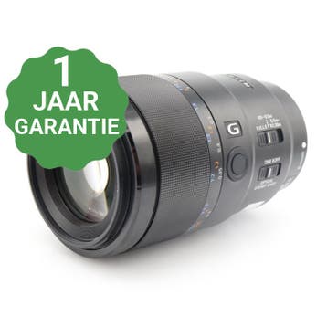 Sony FE 90mm F/2.8G Macro OSS | Tweedehands, Audio, Tv en Foto, Foto | Lenzen en Objectieven, Verzenden, Zo goed als nieuw