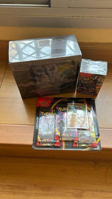 Pokémon - 1 Box - Pitch Black (ESP), Hobby & Loisirs créatifs