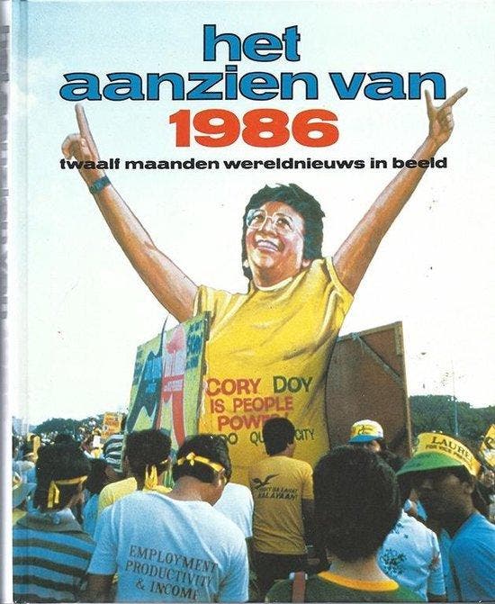 AANZIEN VAN 1986 9789027405654 Han van Bree, Boeken, Overige Boeken, Gelezen, Verzenden