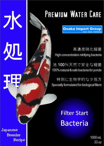 Filter Start Bacteriën  (opstartbacteriën) 2,5 liter, Tuin en Terras, Verzenden, Nieuw