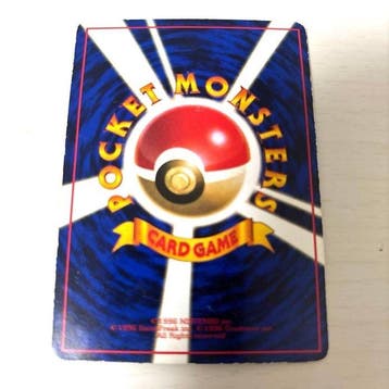 Pokémon - 1 Card - Mewtwo No.150