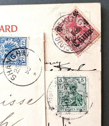 Chine - 1878-1949 1895/1910 - 3 classes d’articles postaux.