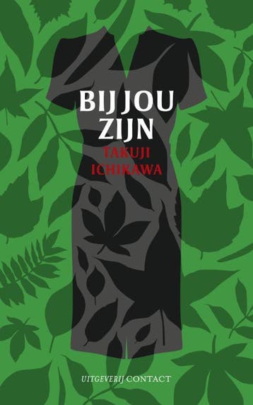 Bij jou zijn 9789025435936 Takuji Ichikawa, Verzenden, Gelezen, Takuji Ichikawa