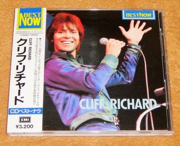 Cliff Richard - Best Now, Verzenden, Gebruikt