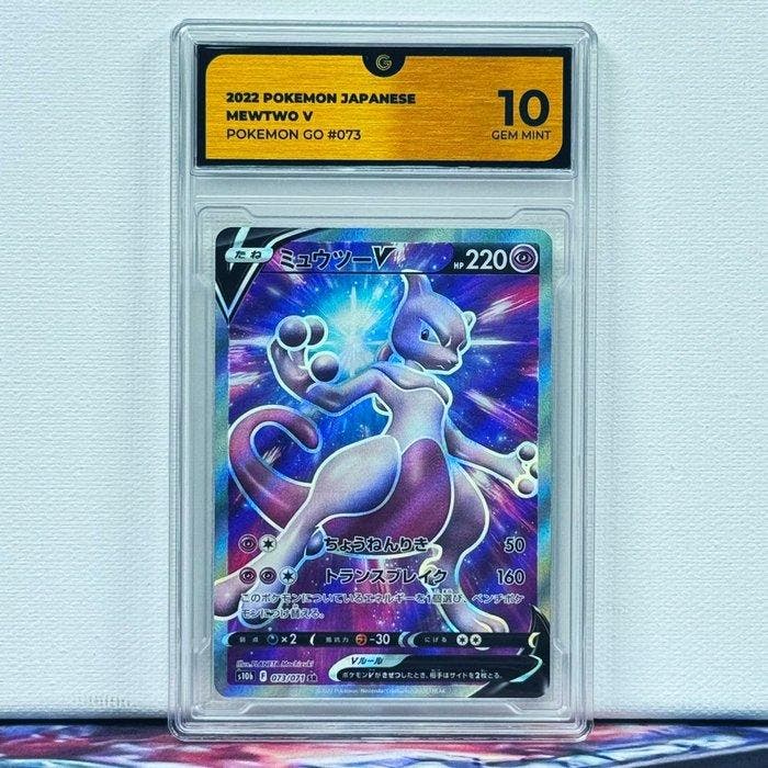 Pokémon Graded card - MEWTWO 073 - Pokémon - GG 10, Hobby & Loisirs créatifs, Jeux de cartes à collectionner | Pokémon