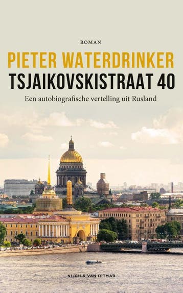Tsjaikovskistraat 40 9789038809243 Pieter Waterdrinker, Verzenden, Gelezen, Pieter Waterdrinker