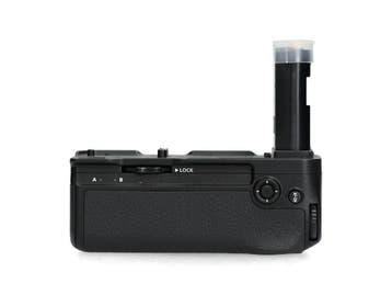 Nikon MB-N12 Battery Grip - 1 jaar garantie, Ophalen of Verzenden, Nieuw