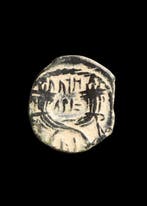 Nabateër Brons Prutah van Aretas IV en Shaqilat (Zonder, Antiek en Kunst