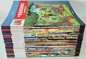 De Kiekeboes - De spannendste avonturen van 40 jaar, Nieuw