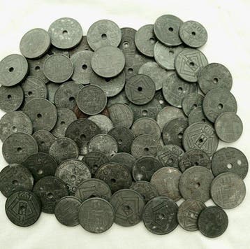 België. 1941-1946. 76 coins. WW II. Zinc. Different
