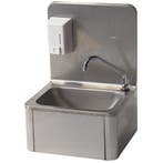 Handwasbak | RVS | Zeepverdeler 500ml | 430x340x560(h)mm, Verzenden, Nieuw in verpakking