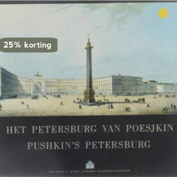 Het Petersburg van Poesjkin 9789053490334, Verzenden, Ivanova Evgenia Nikolajevna