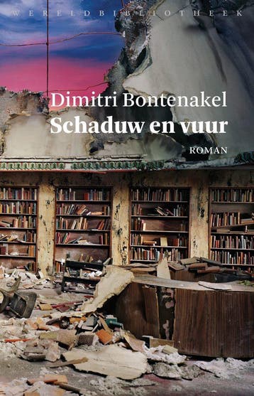 Schaduw en vuur (Nieuw), Boeken, Verzenden, Nieuw