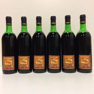 1971 Bodegas Riojanas, Viña Albina - Rioja Reserva - 6