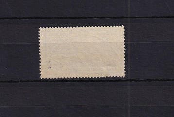 France 1918/1917 - sans charnière, côte 700€, superbe, Gestempeld