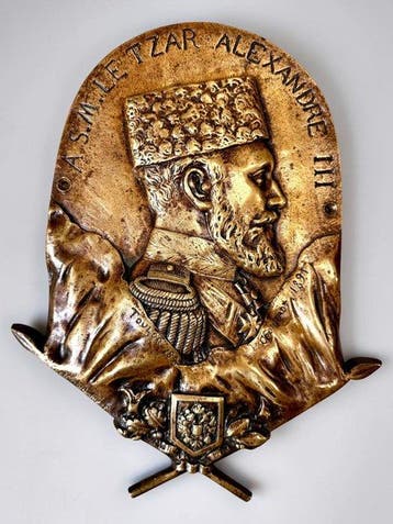 Tsar Alexander III - sculptuur, Franco-Russian Alliance -