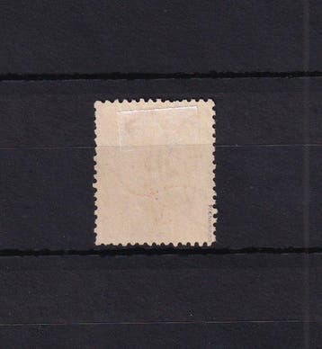 France 1870 - rare variété 4 retouché Cérès 40c orange -, Gestempeld