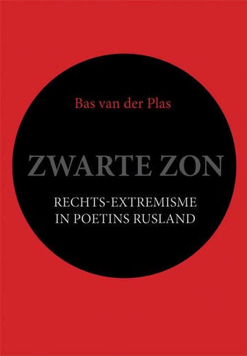 Zwarte Zon | Bas Plas | Nieuw, Verzenden, Bas Plas