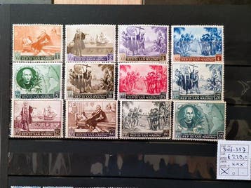 San Marino - (19-8-2077) Postzegels San Marino, één lot,, Postzegels en Munten, Gestempeld