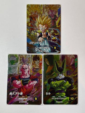 Bandai - 3 Card - Dragon Ball, Dragon Ball Z - Son Gohan