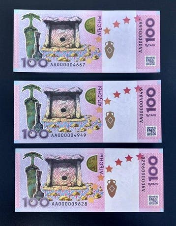 Abchazië. - 3 x 100 Apsar 2024 - Pick 4 - Commemorative