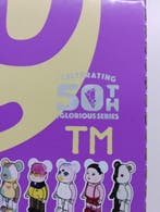 Medicom Toy - Be@rbrick 100% Boîtier scellé série 50, Antiquités & Art, Art | Peinture | Moderne