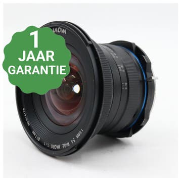 Laowa 15mm f/4 Wide Angle Macro 1:1 Nikon FX | Tweedehands, Verzenden, Zo goed als nieuw