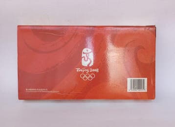 JEUX OLYMPIQUES DE PÉKIN 2008 / JEUX MÉDITERRANÉENS 1997 /, Nieuw