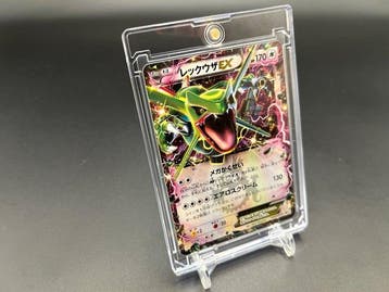 Pokémon - 1 Card - Rayquaza-EX 123/XY-P Full art, Promo, Hobby & Loisirs créatifs