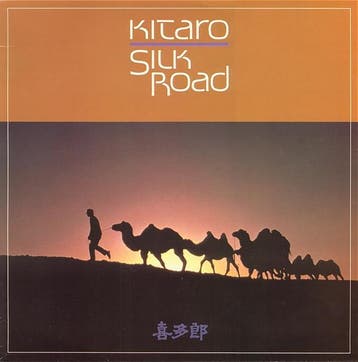 Kitaro - Silk Road, Verzenden, Gebruikt