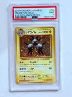 Pokémon - 1 Graded card - Magneton 036/087 Foil, First, Hobby en Vrije tijd, Verzamelkaartspellen | Pokémon, Nieuw