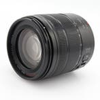 Panasonic Lumix G Vario 14-140mm f/3.5-5.6 Power OIS WR |, Verzenden