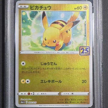 Pokémon Graded card - Pikachu 003/015 25th Anniversary