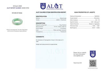 ALGT-gecertificeerd - Meesterlijke natuurlijke jadeietring -, Verzamelen, Mineralen en Fossielen