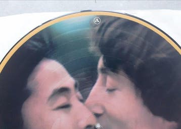 John Lennon, Yoko Ono - Milk And Honey - 1984 UK Limited