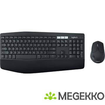 Logitech Desktop MK850, Computers en Software, Verzenden, Nieuw
