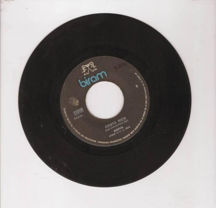 Marva Mollet - Costa Rica / Wat Ik Wens Voor Jou (1-7-Vinyl, CD & DVD, Vinyles Singles, Enlèvement ou Envoi