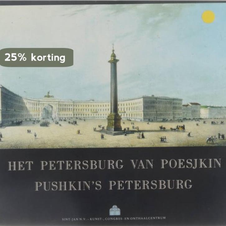 Het Petersburg van Poesjkin 9789053490334, Boeken, Overige Boeken, Gelezen, Verzenden