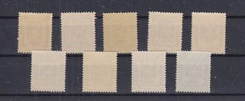 België 1948/1963 - Voorafgestempelden - Preo reeks 18, Gestempeld