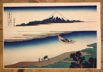De Juwelenrivier in de Musashi provincie - Katsushika