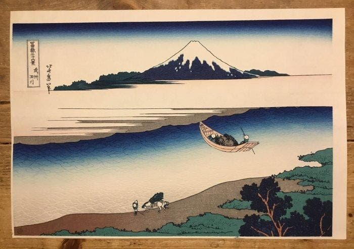 De Juwelenrivier in de Musashi provincie - Katsushika, Antiek en Kunst, Antiek | Overige Antiek