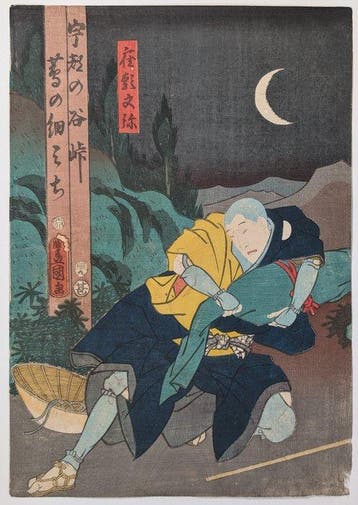 KUNISADA • Utsunoya Pass, Het Smalle Pad van Klimop •
